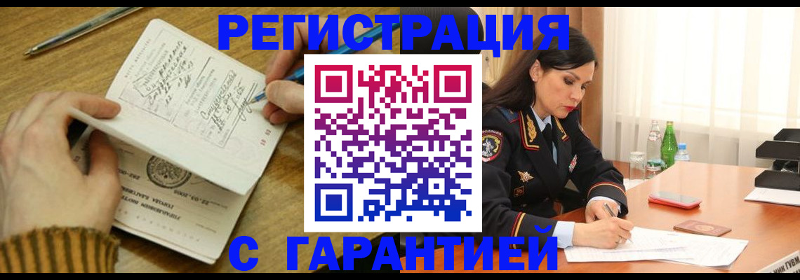 форма 3 в Когалыме