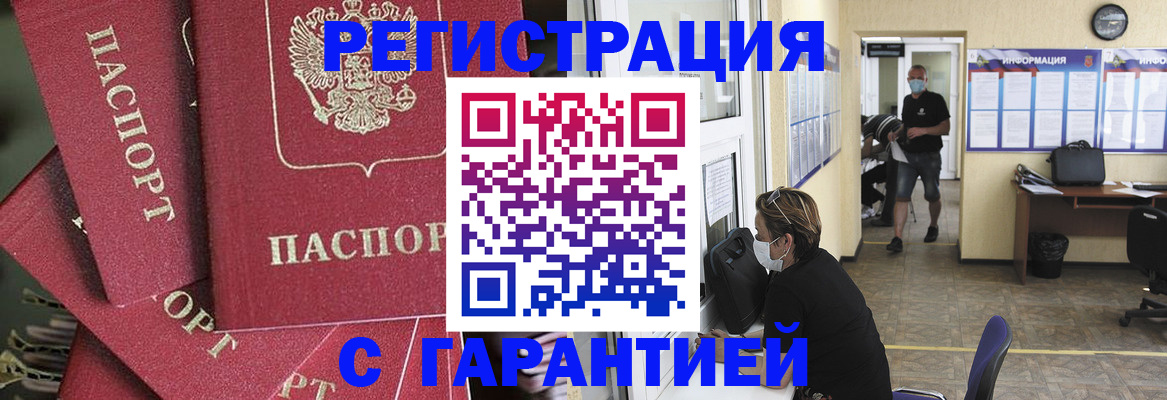 форма 3 в Когалыме